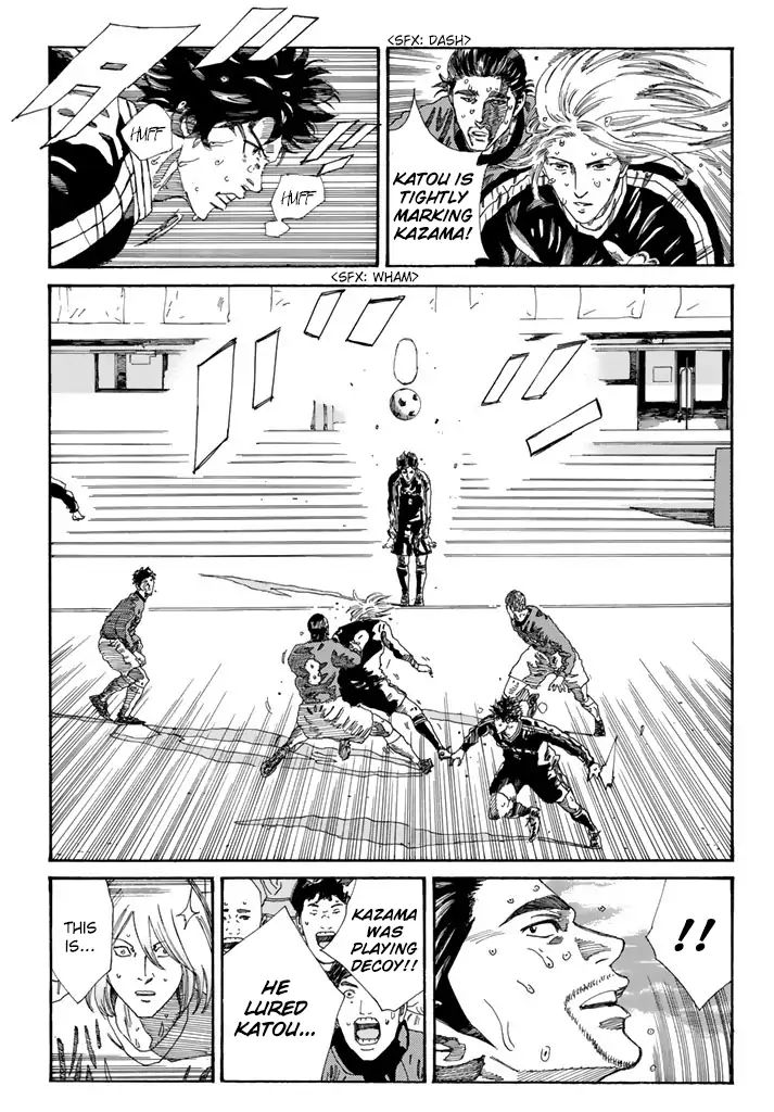 Page 17 of Chapter 215