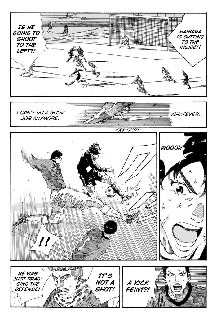 Page 18 of Chapter 215