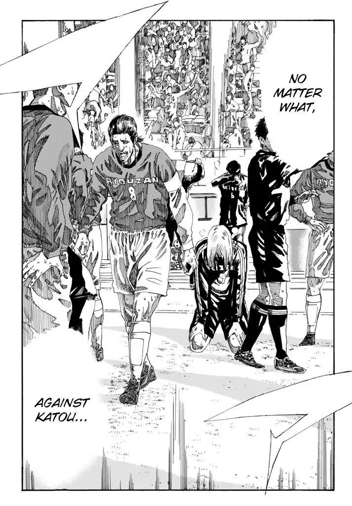 Page 26 of Chapter 215