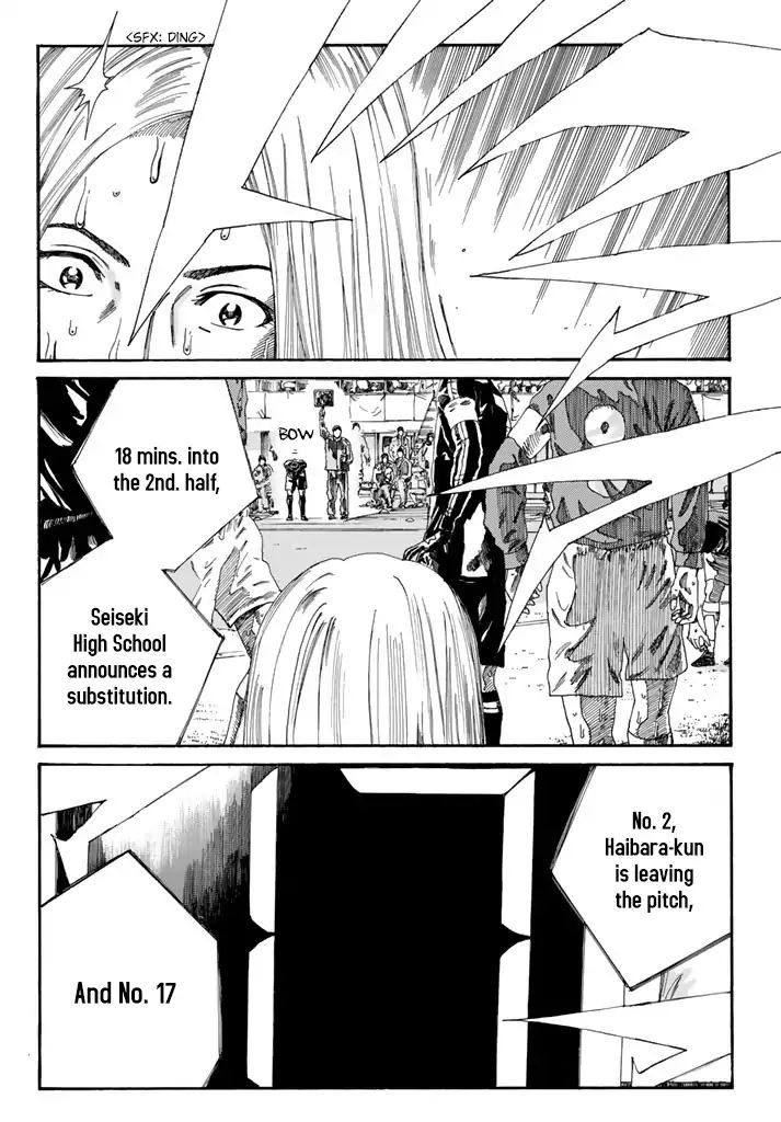 Page 27 of Chapter 215