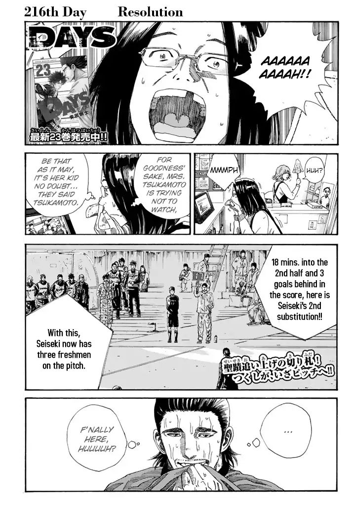 Page 2 of Chapter 216