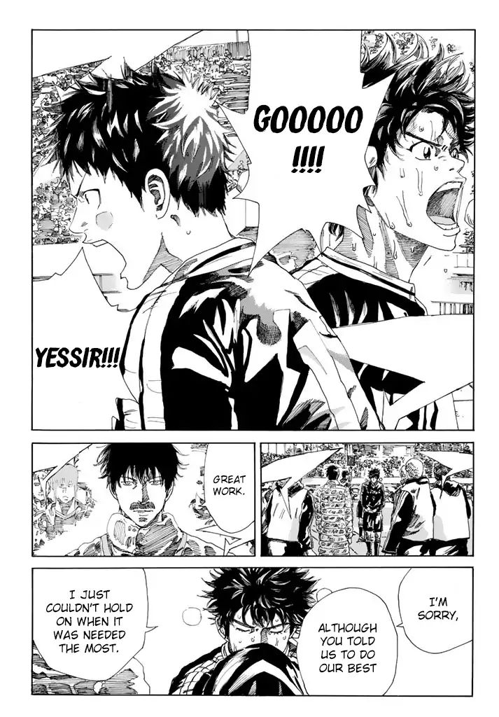 Page 10 of Chapter 216