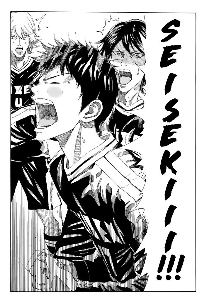 Page 13 of Chapter 216