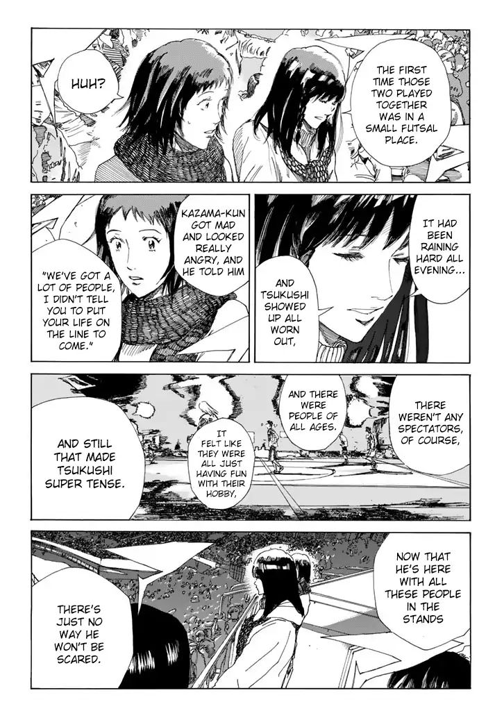 Page 18 of Chapter 216