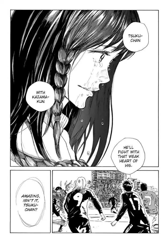 Page 20 of Chapter 216