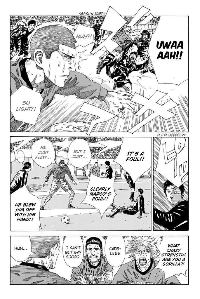 Page 5 of Chapter 217