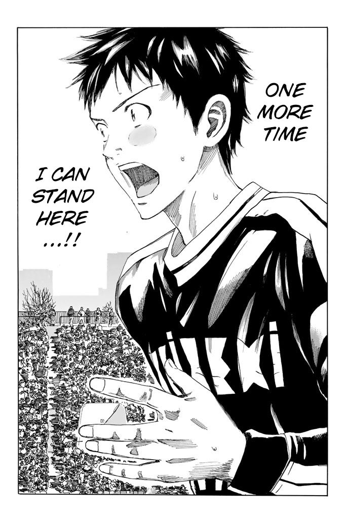 Page 13 of Chapter 217