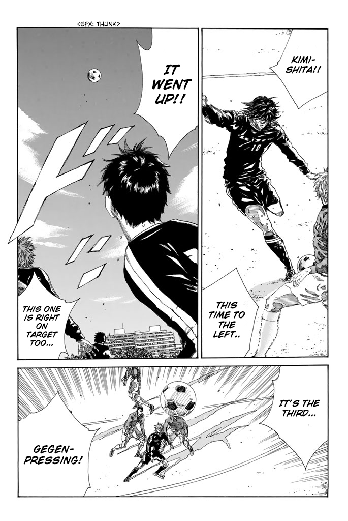 Page 15 of Chapter 217