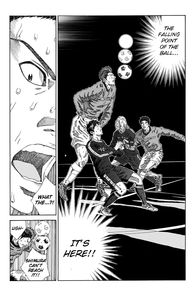 Page 19 of Chapter 217