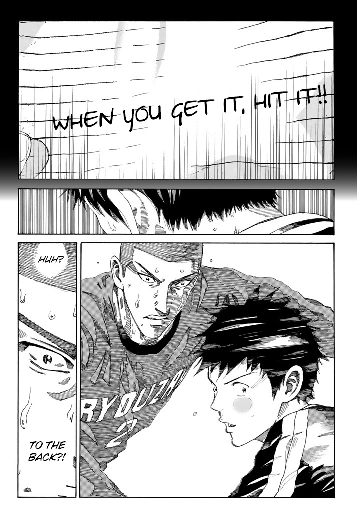 Page 7 of Chapter 218