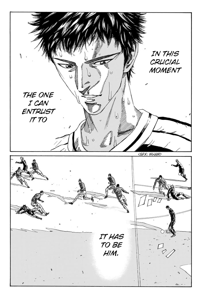 Page 9 of Chapter 218
