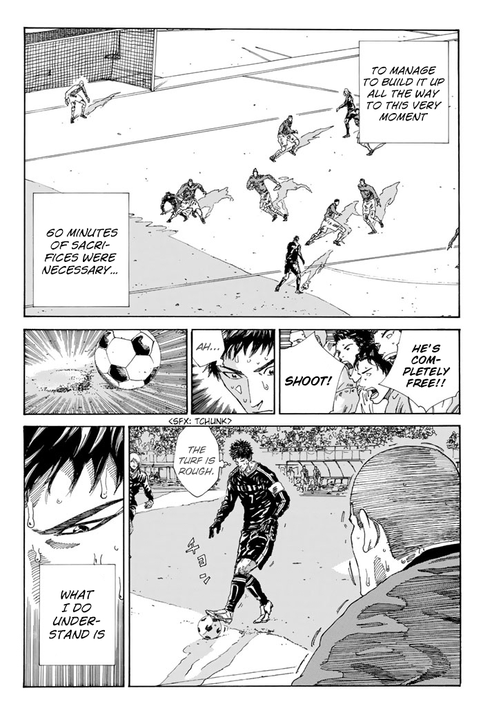 Page 11 of Chapter 218