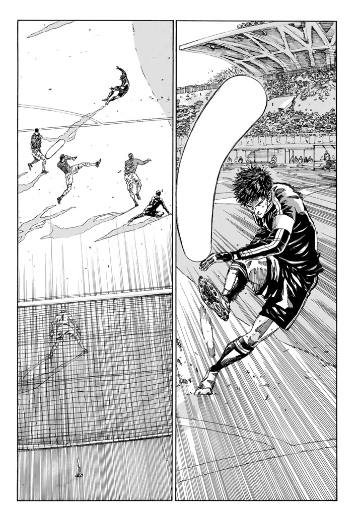Page 14 of Chapter 218