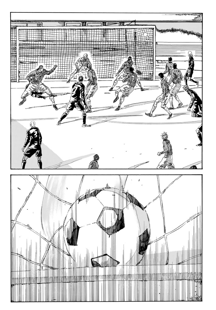 Page 16 of Chapter 218