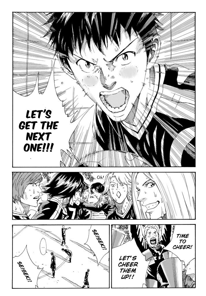 Page 6 of Chapter 219