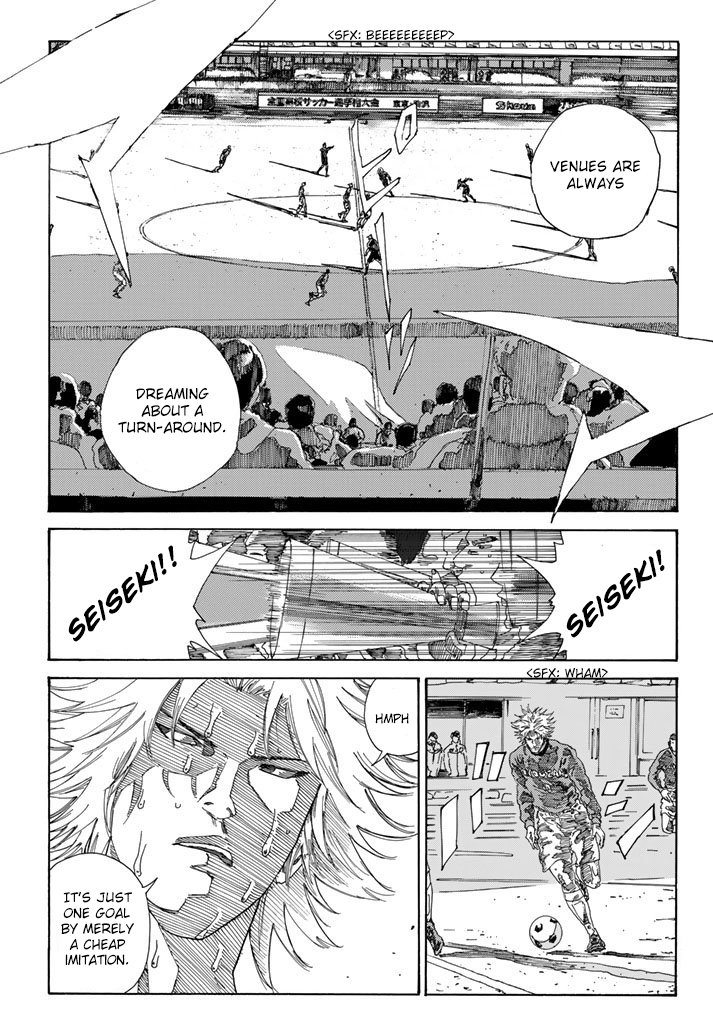 Page 10 of Chapter 219