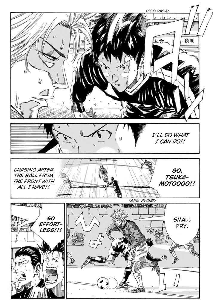 Page 11 of Chapter 219