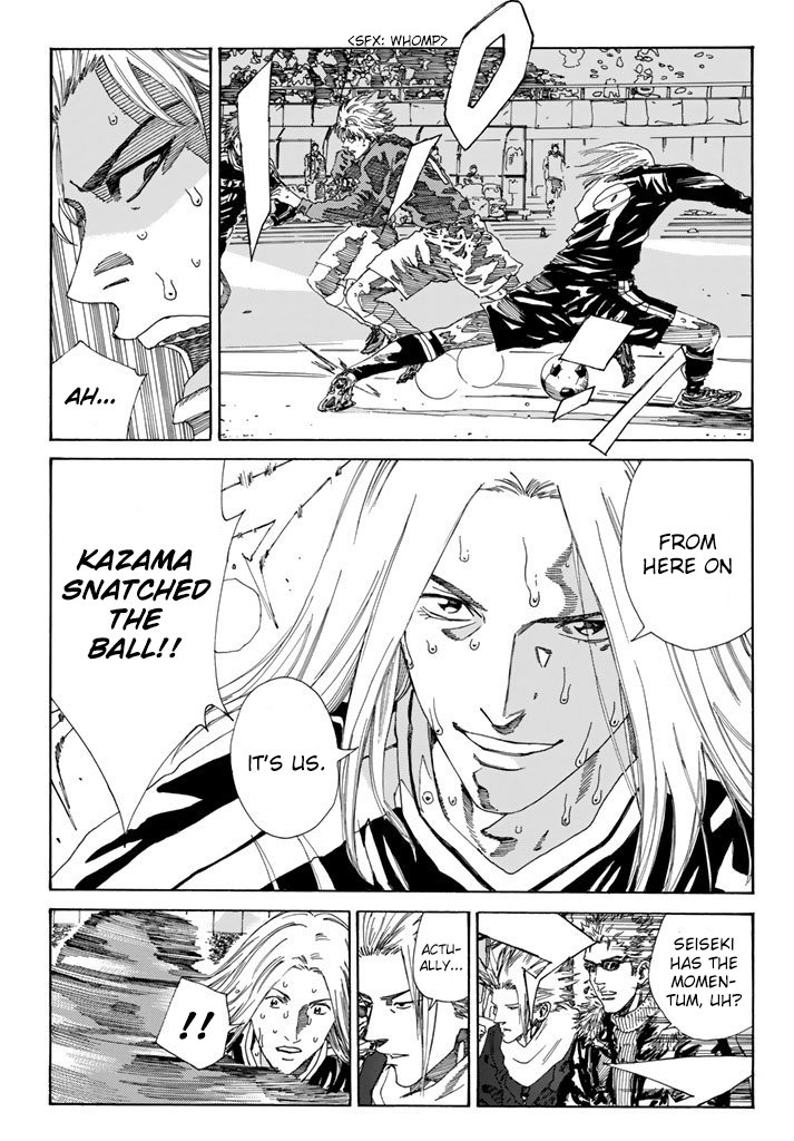 Page 12 of Chapter 219