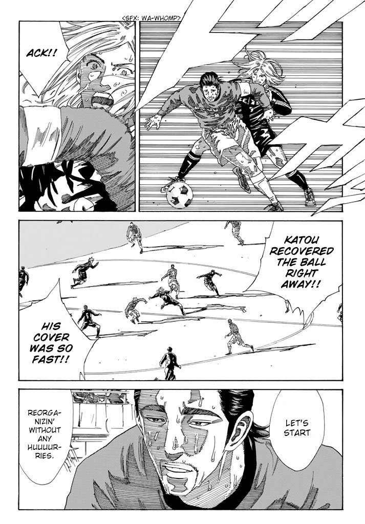Page 13 of Chapter 219