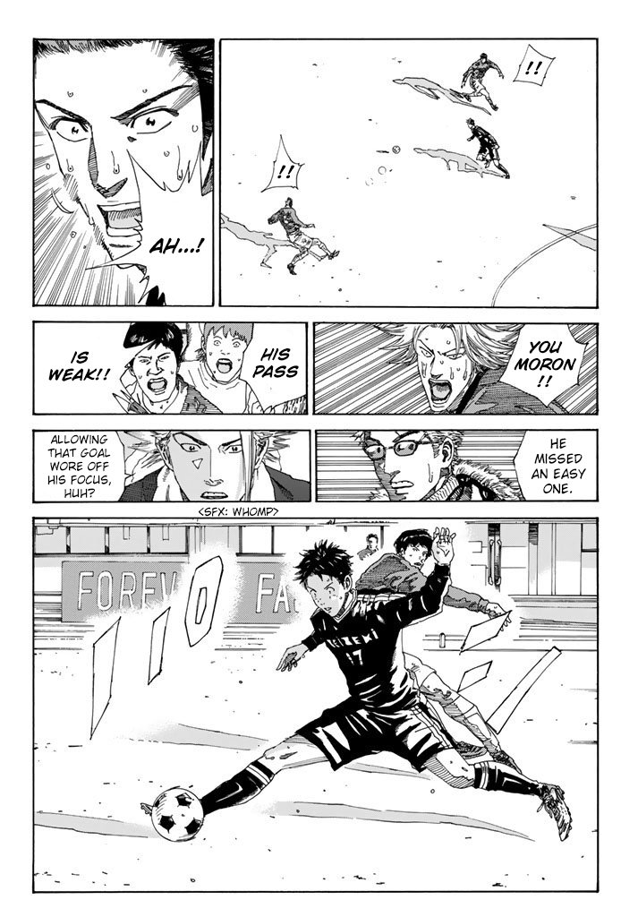 Page 15 of Chapter 219