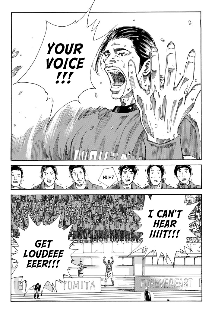Page 19 of Chapter 219