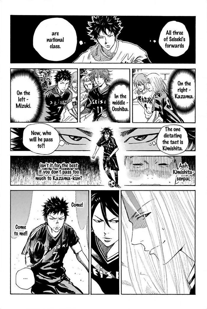 Page 4 of Chapter 22