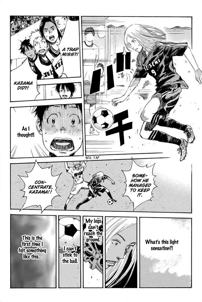Page 6 of Chapter 22