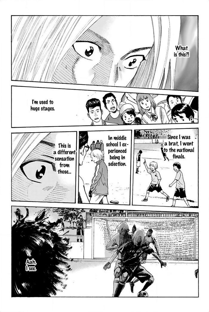 Page 7 of Chapter 22