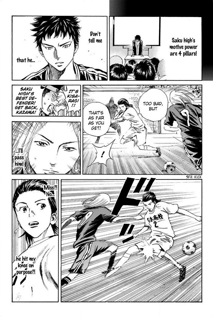 Page 11 of Chapter 22