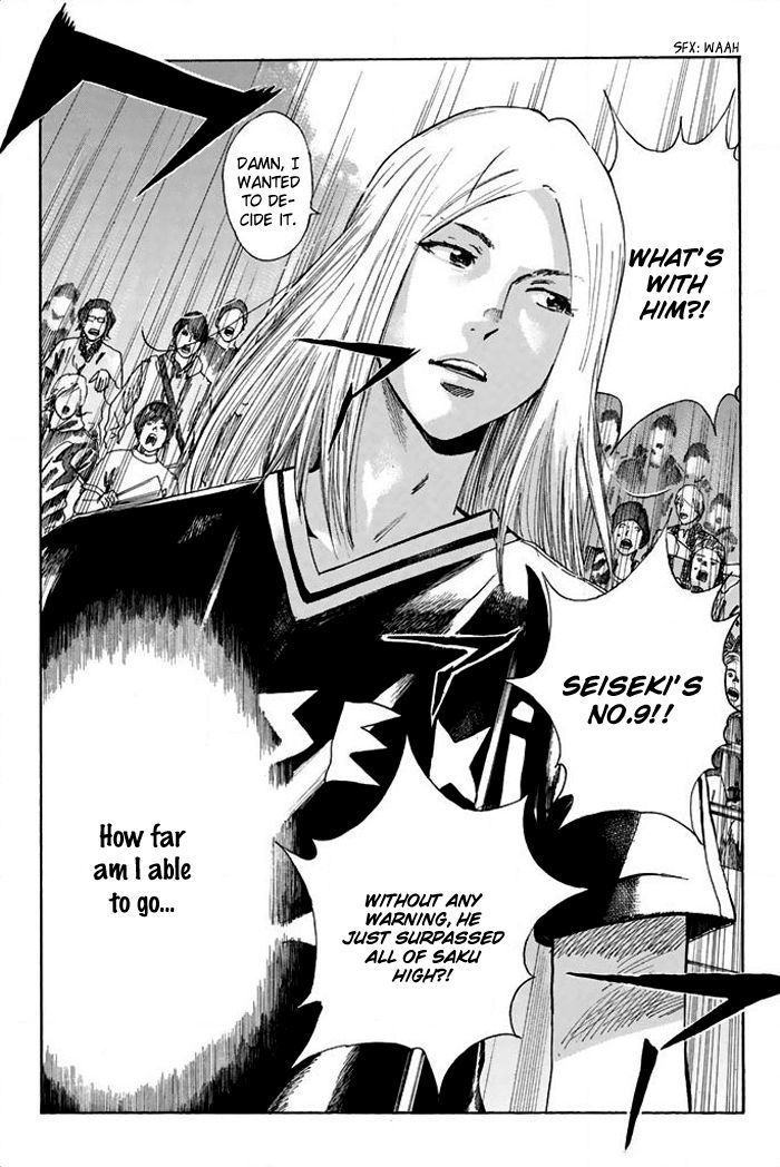 Page 14 of Chapter 22