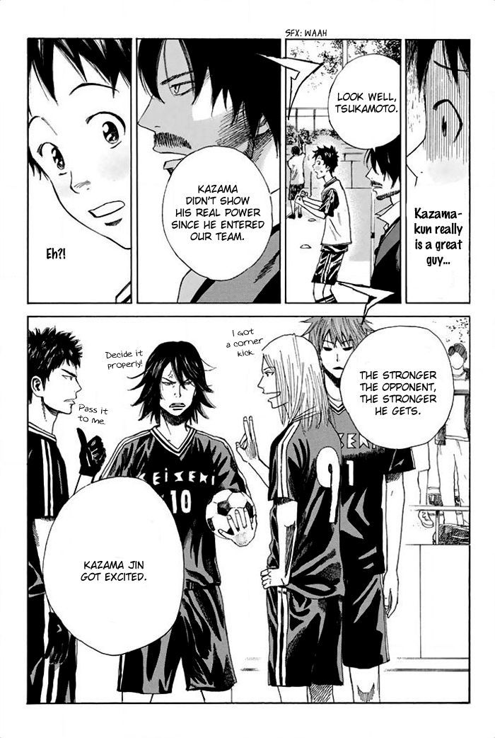 Page 15 of Chapter 22