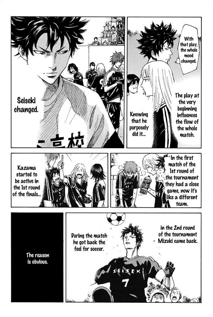 Page 16 of Chapter 22