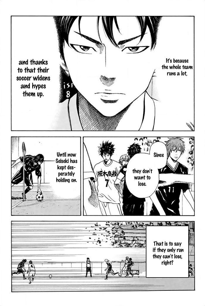 Page 17 of Chapter 22