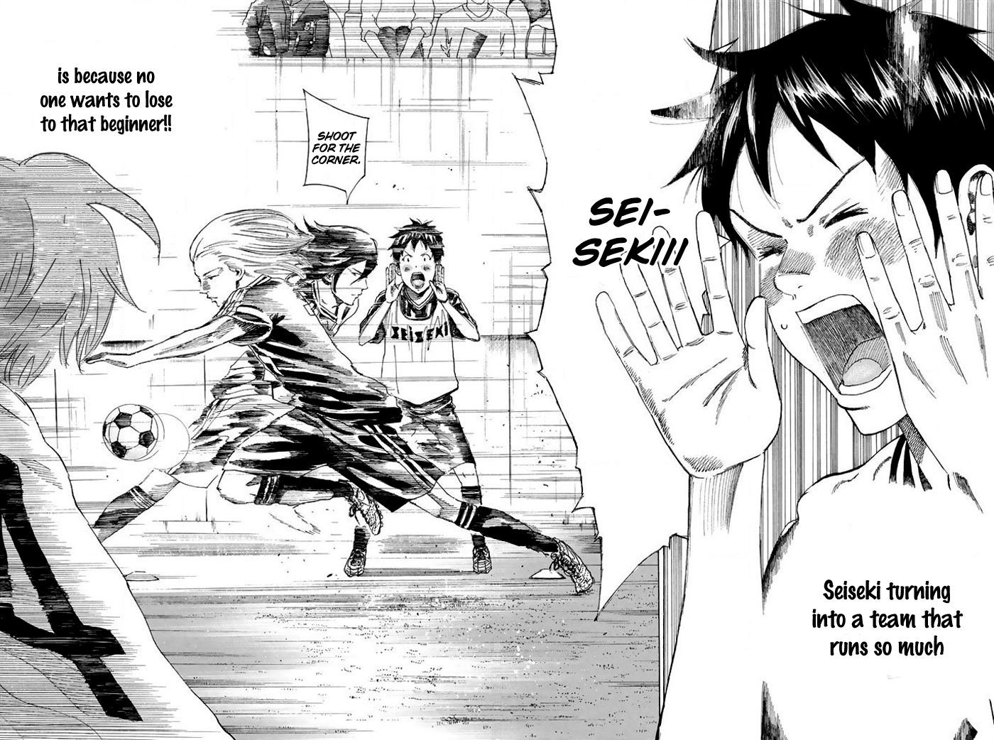 Page 18 of Chapter 22