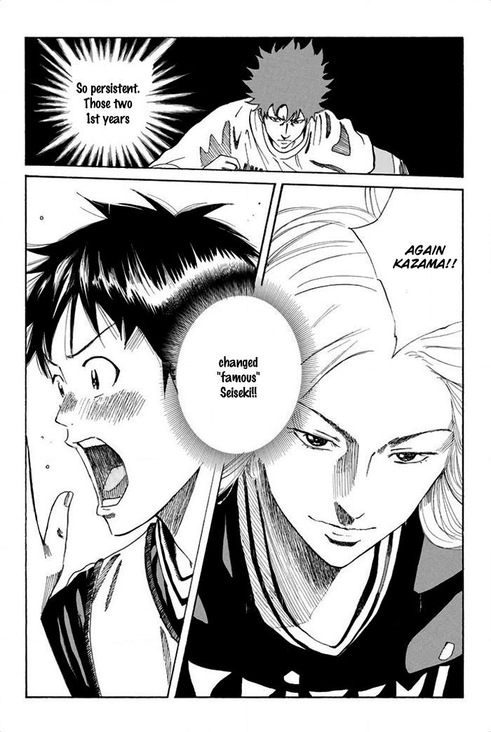 Page 19 of Chapter 22