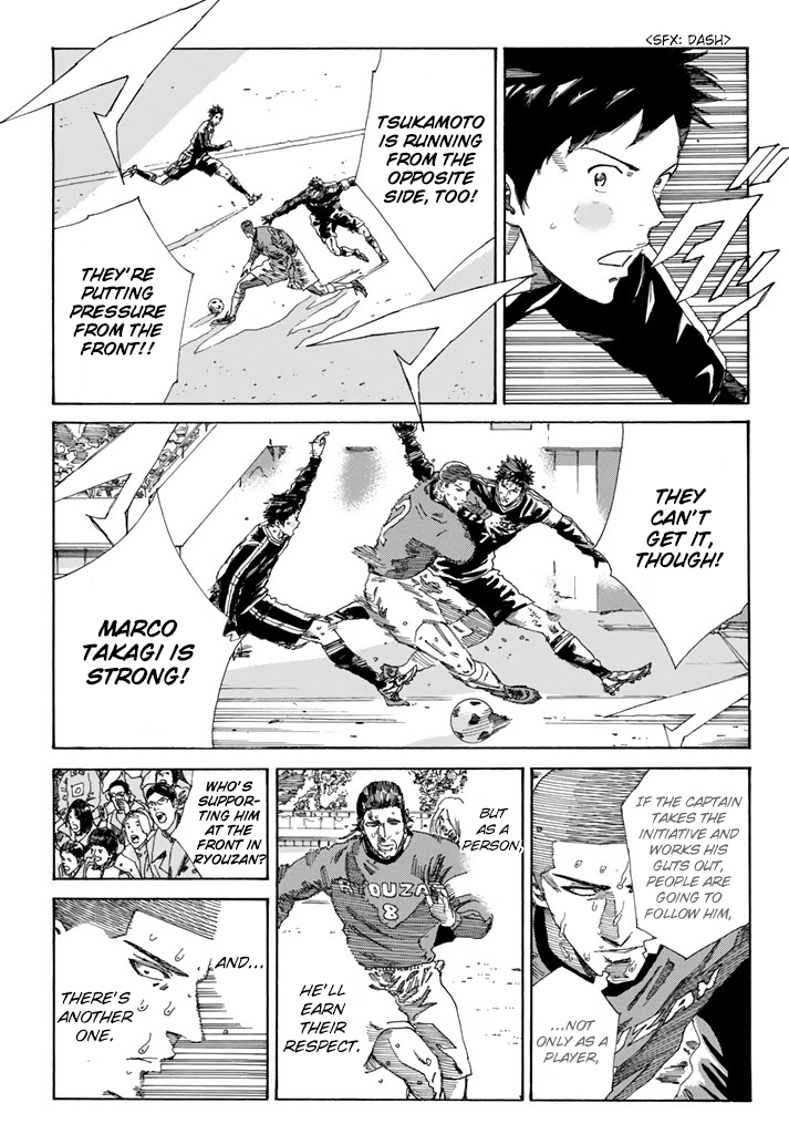 Page 4 of Chapter 220