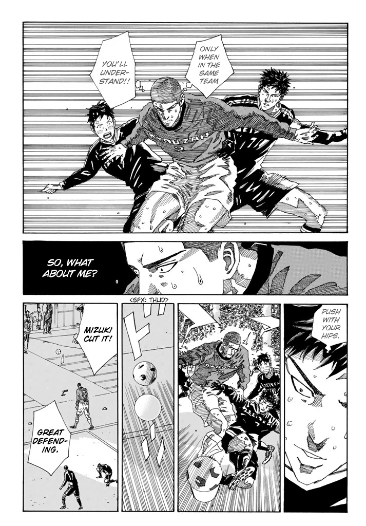 Page 6 of Chapter 220