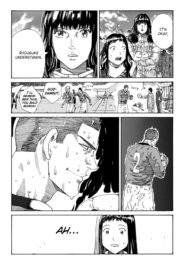 Page 10 of Chapter 220
