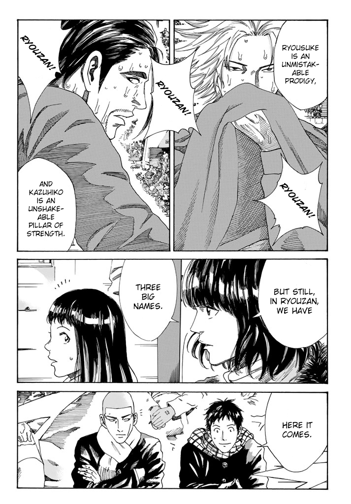 Page 13 of Chapter 220
