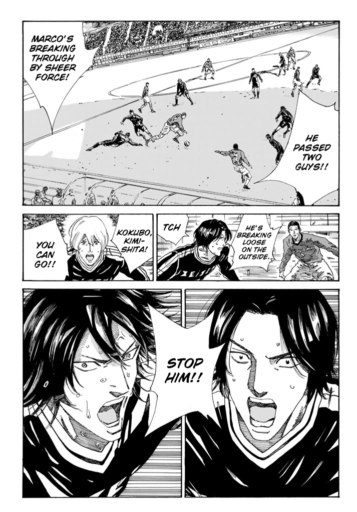 Page 16 of Chapter 220
