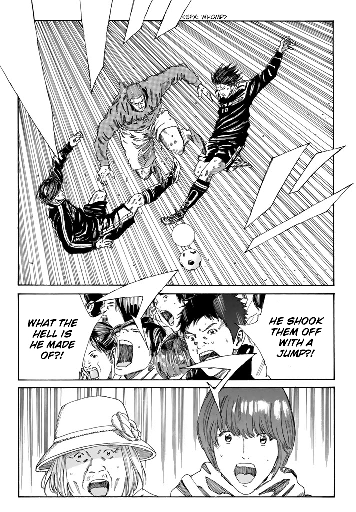 Page 17 of Chapter 220