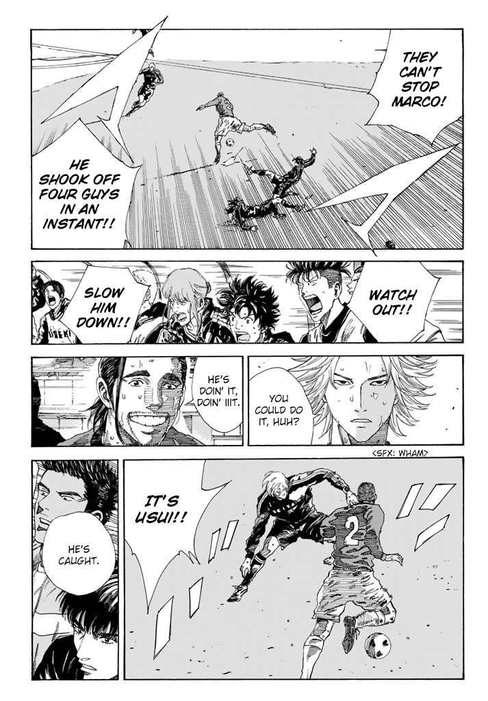 Page 18 of Chapter 220