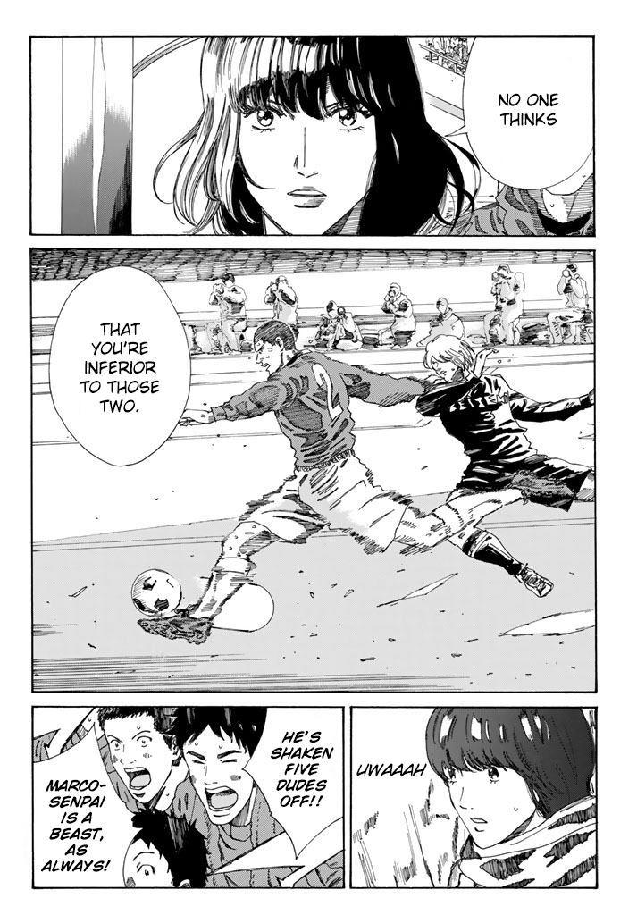 Page 19 of Chapter 220
