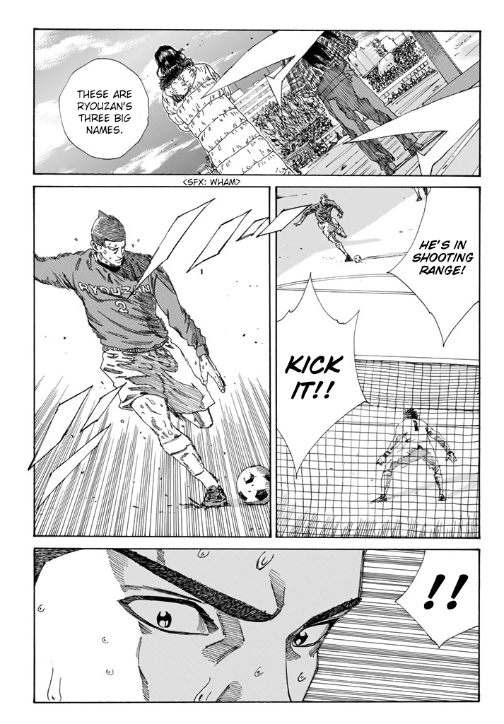 Page 20 of Chapter 220