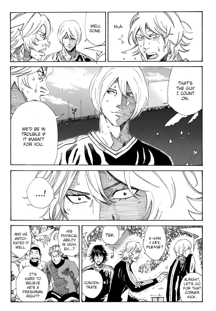 Page 5 of Chapter 221