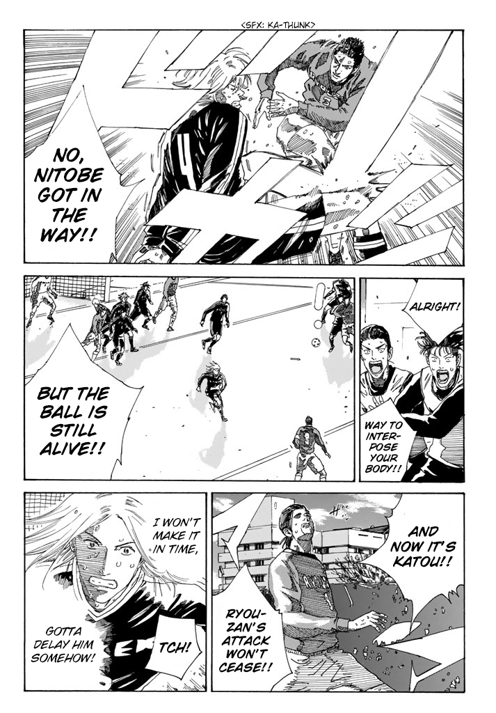 Page 9 of Chapter 221