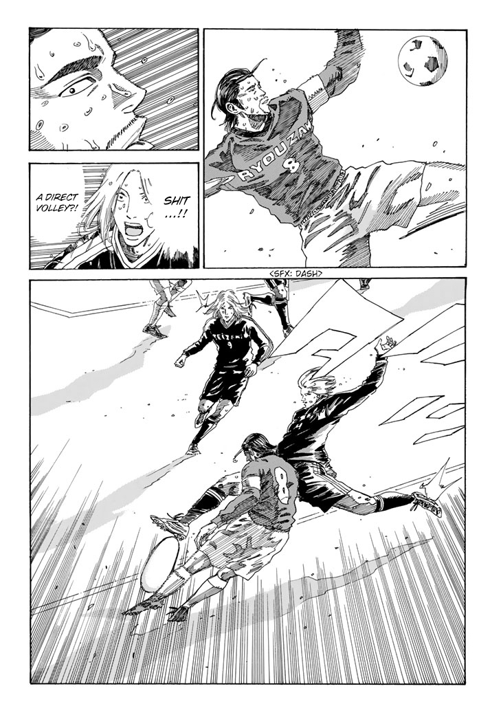 Page 10 of Chapter 221