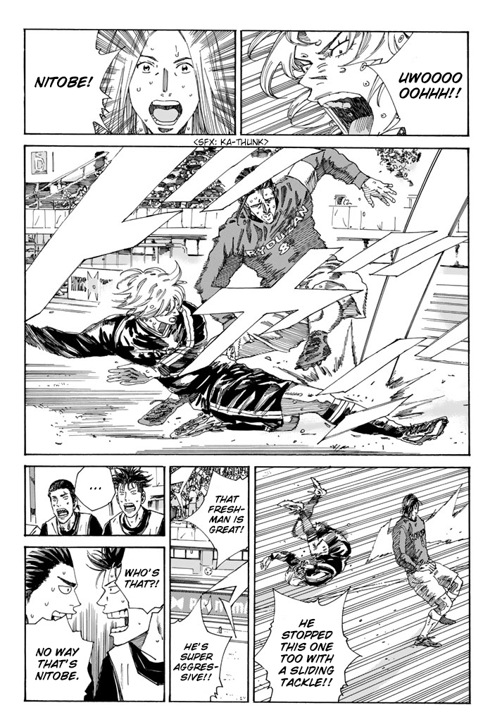 Page 11 of Chapter 221