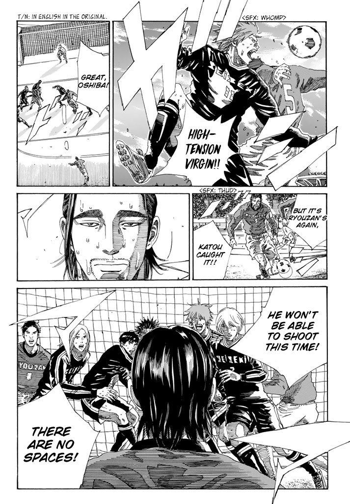 Page 15 of Chapter 221