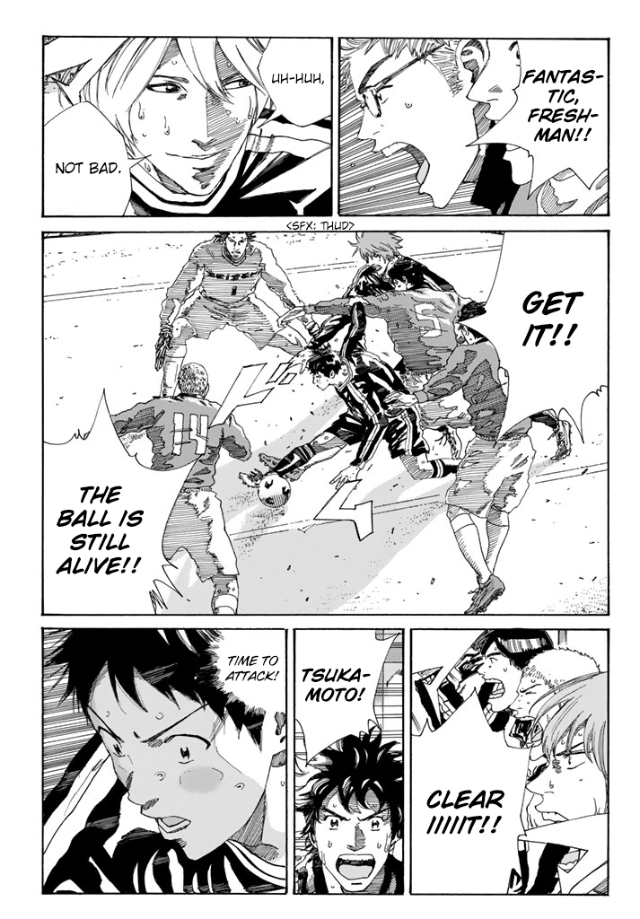 Page 20 of Chapter 221